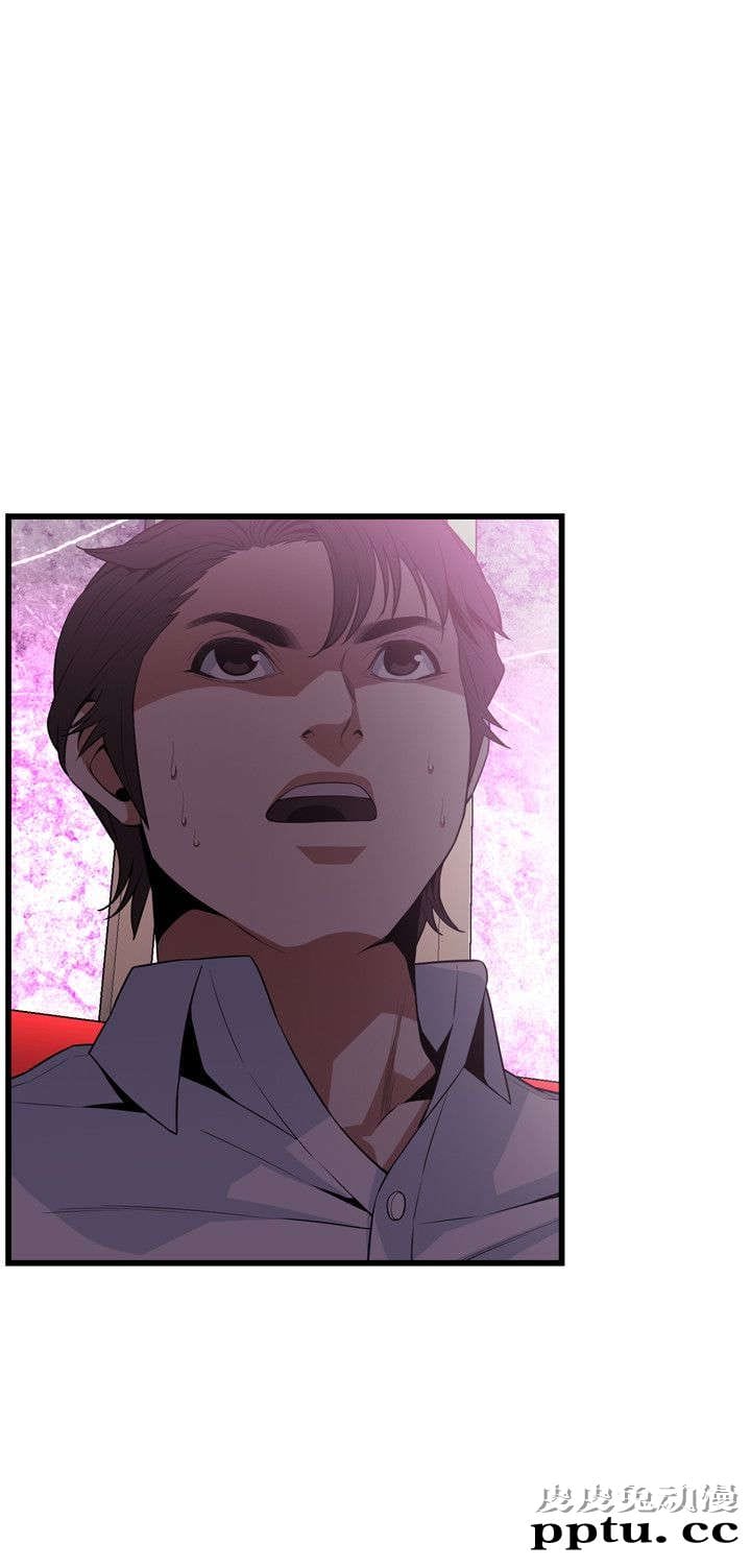 [韩漫] 偷窥 111-112 [44p]