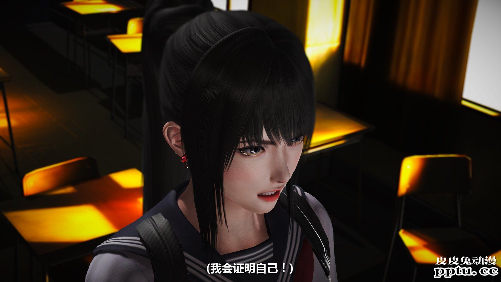 [中文] [3D全彩] 冰封魔恋，剧情带字幕 part.6 [80P]