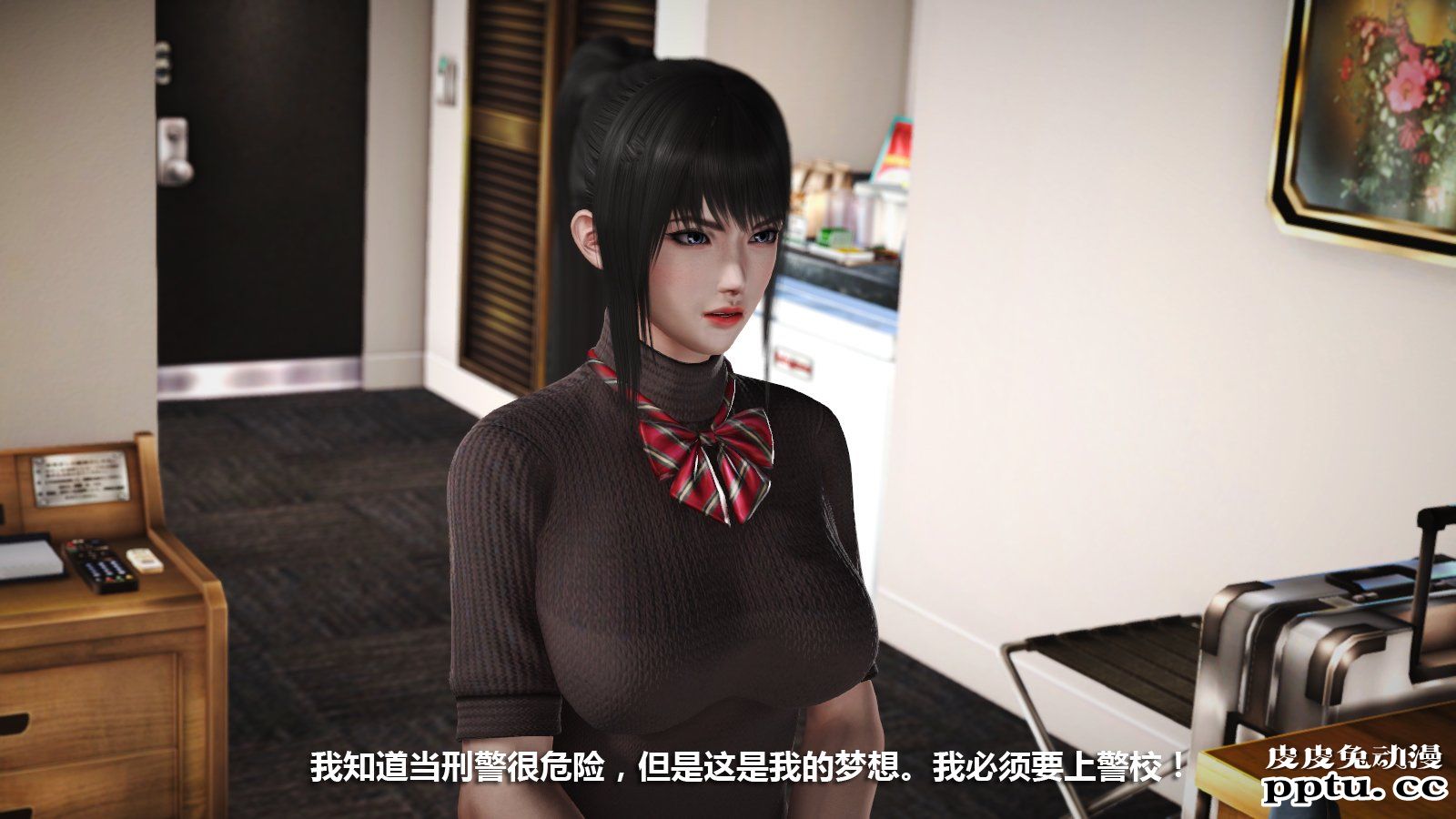 [中文] [3D全彩] 冰封魔恋，剧情带字幕 part.6 [80P]