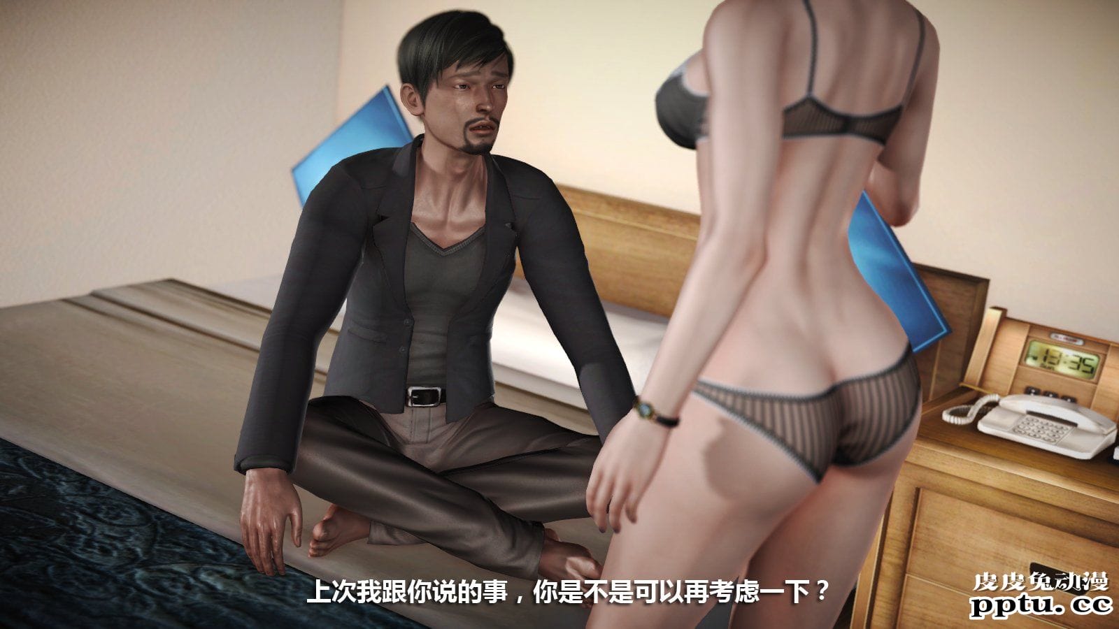 [中文] [3D全彩] 冰封魔恋，剧情带字幕 part.6 [80P]