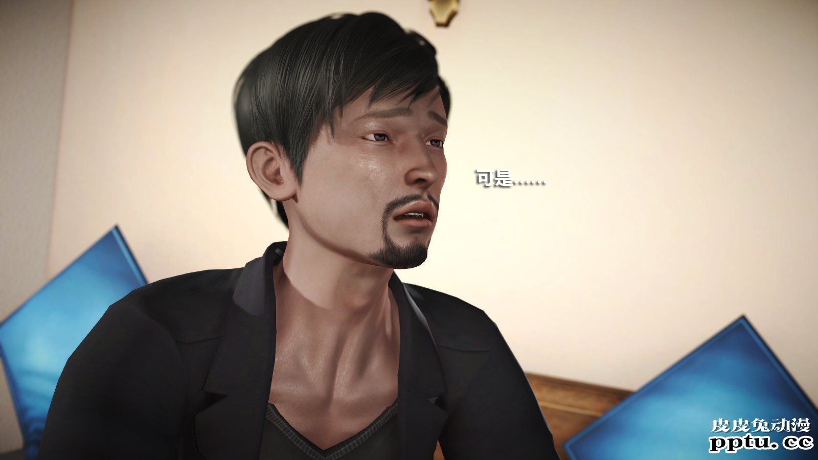 [中文] [3D全彩] 冰封魔恋，剧情带字幕 part.6 [80P]