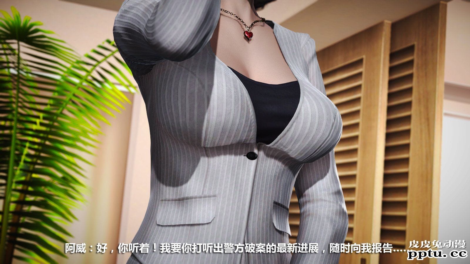 [中文] [3D全彩] 冰封魔恋，剧情带字幕 part.6 [80P]