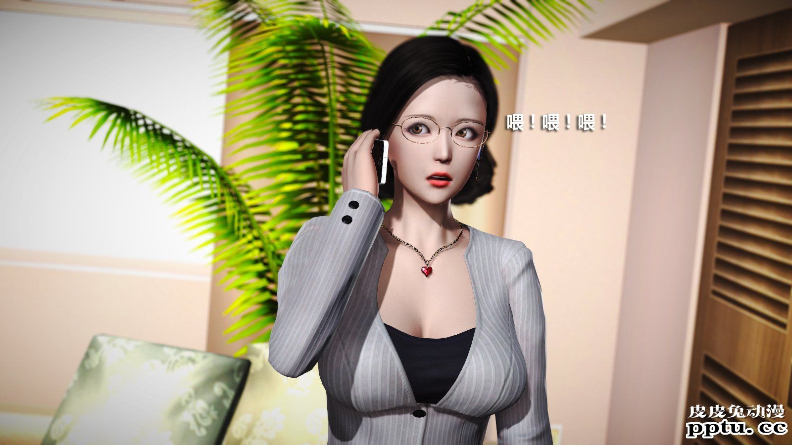 [中文] [3D全彩] 冰封魔恋，剧情带字幕 part.6 [80P]