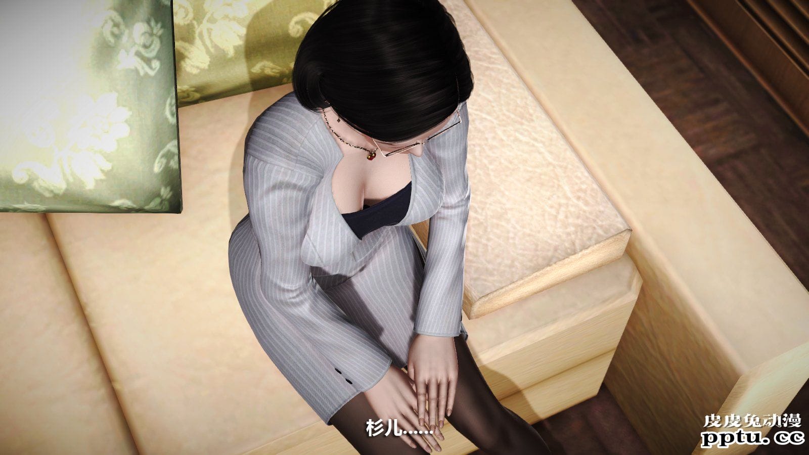 [中文] [3D全彩] 冰封魔恋，剧情带字幕 part.6 [80P]