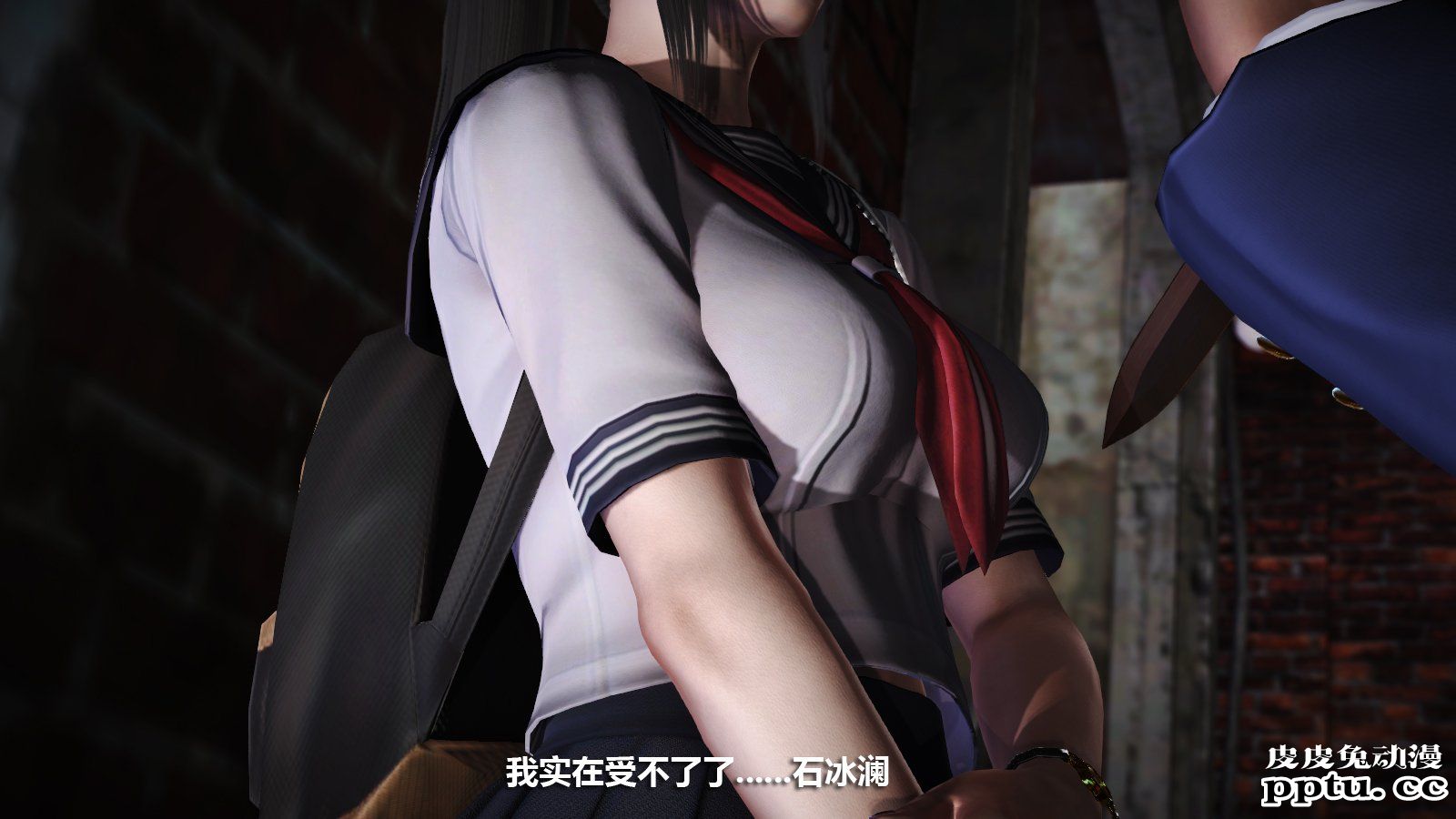 [中文] [3D全彩] 冰封魔恋，剧情带字幕 part.6 [80P]