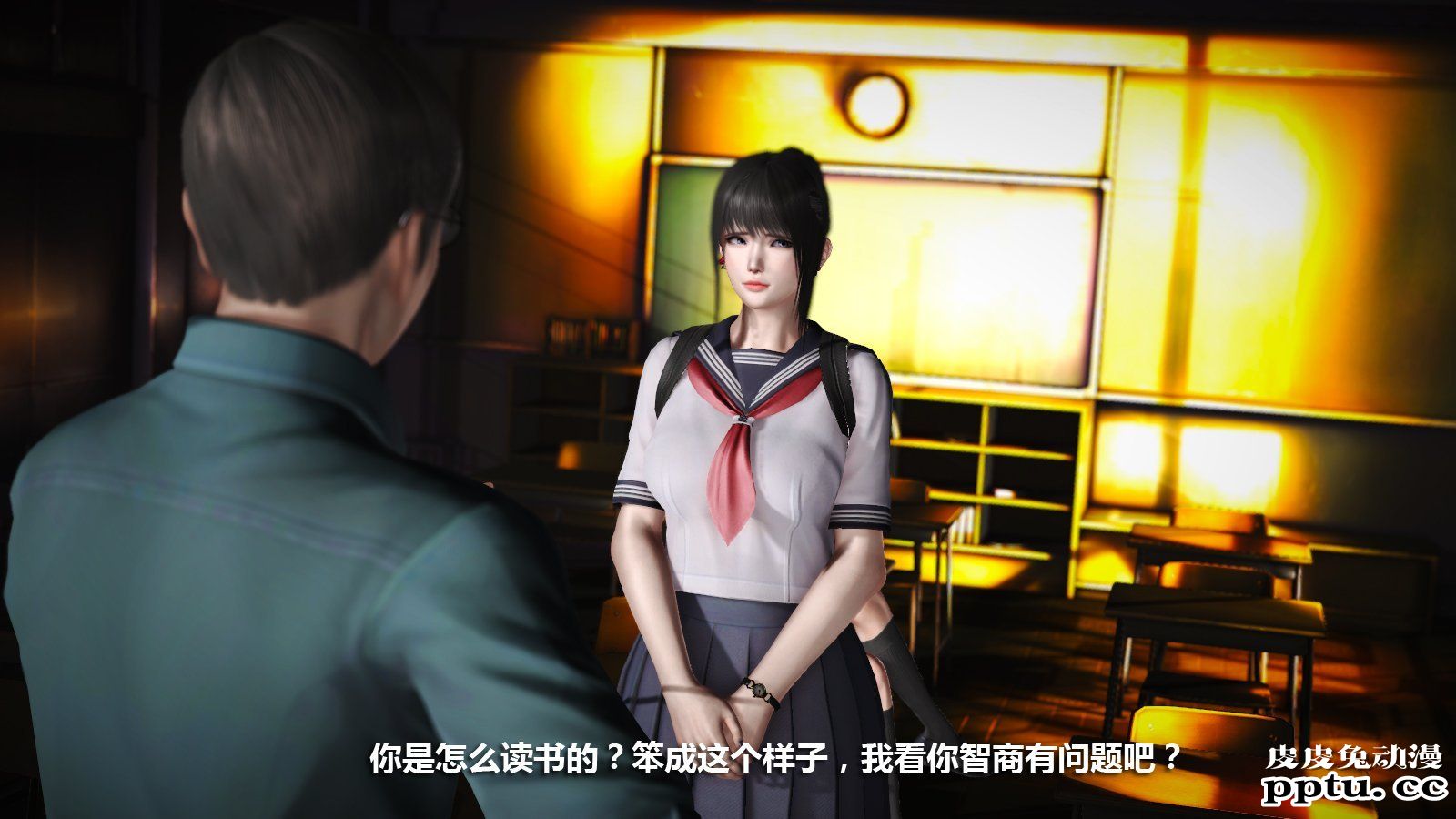 [中文] [3D全彩] 冰封魔恋，剧情带字幕 part.6 [80P]