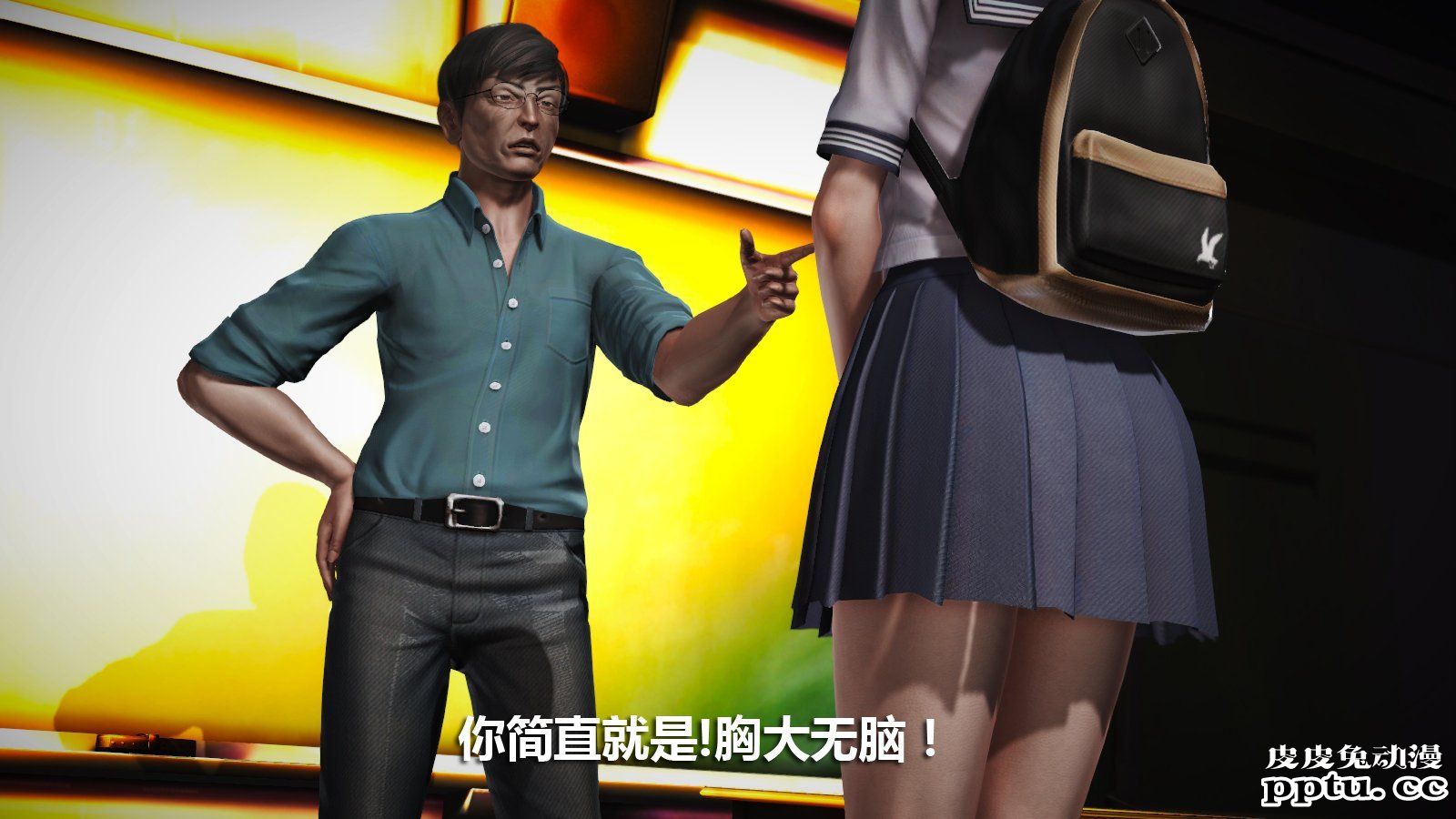 [中文] [3D全彩] 冰封魔恋，剧情带字幕 part.6 [80P]