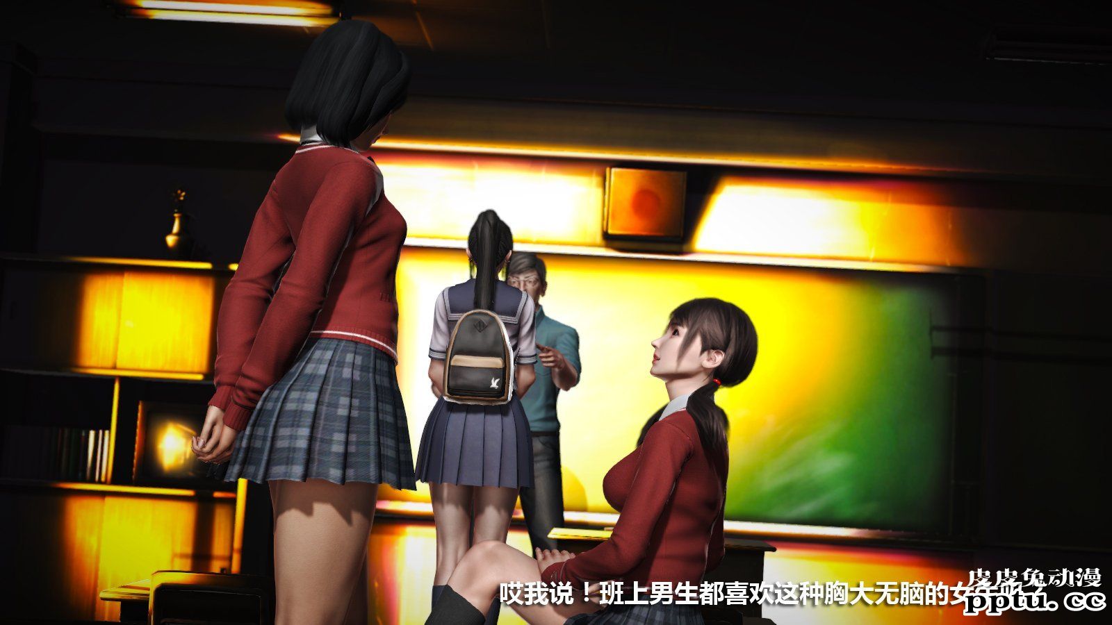 [中文] [3D全彩] 冰封魔恋，剧情带字幕 part.6 [80P]