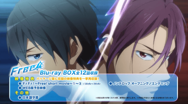 TV动画「Free!」第一季&amp;第二季 蓝光DVD 发售预告公开