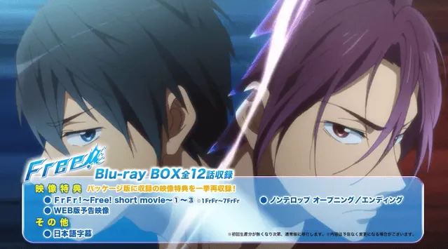 TV动画「Free!」第一季&第二季 蓝光DVD 发售预告公开