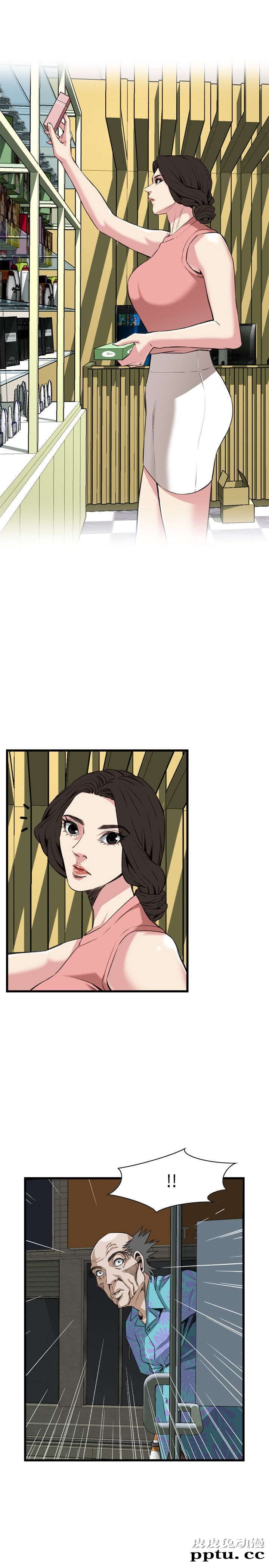 [韩漫] 偷窥 103-104 [51p]