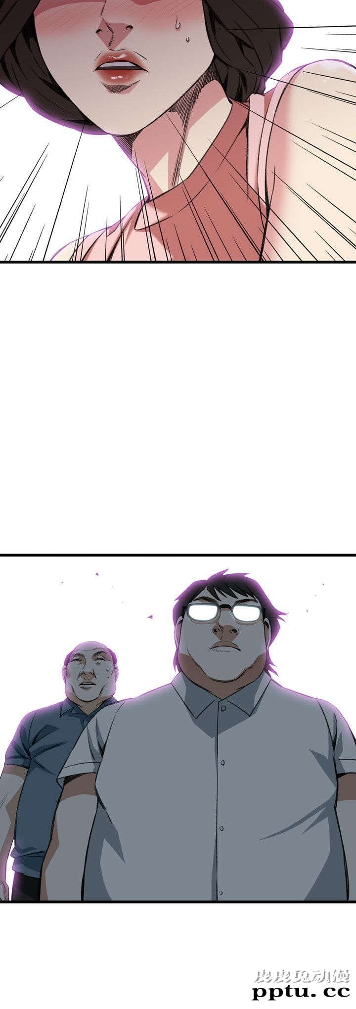 [韩漫] 偷窥 105-106 [51p]