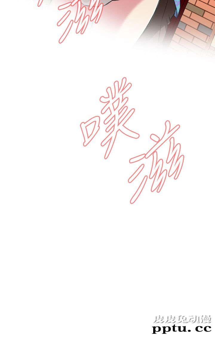 [韩漫] 偷窥 105-106 [51p]