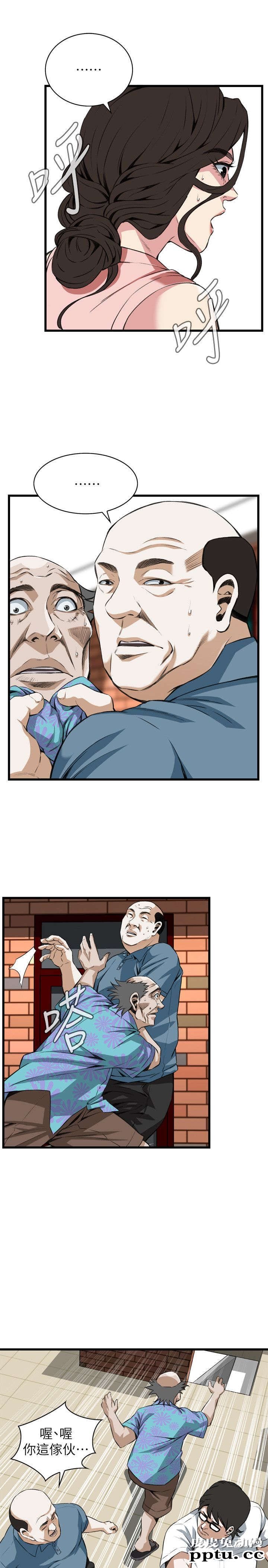 [韩漫] 偷窥 105-106 [51p]