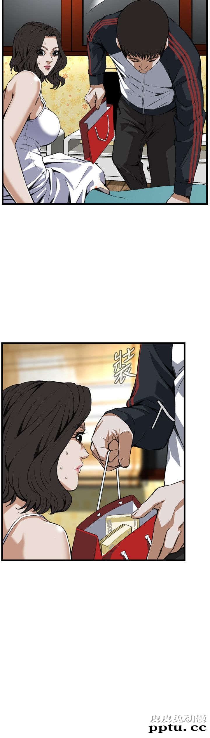 [韩漫] 偷窥 107-108 [51p]