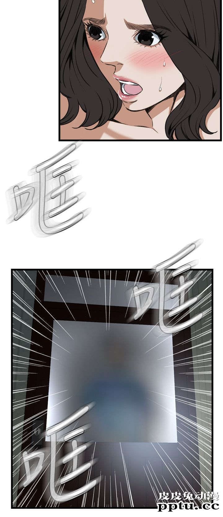 [韩漫] 偷窥 107-108 [51p]