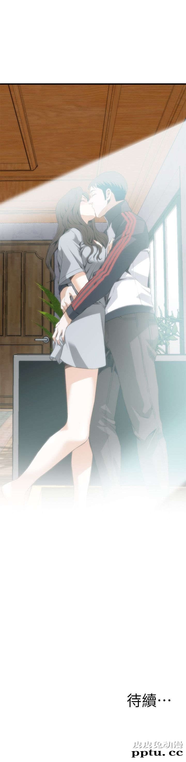 [韩漫] 偷窥 107-108 [51p]