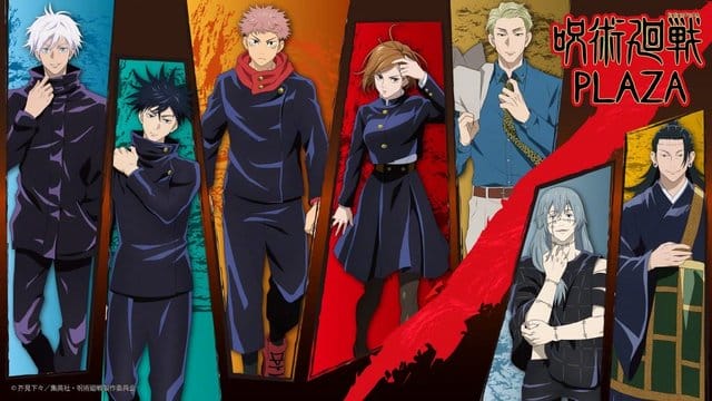 PLAZA公开「咒术回战」全新视觉图与周边-皮皮兔动漫