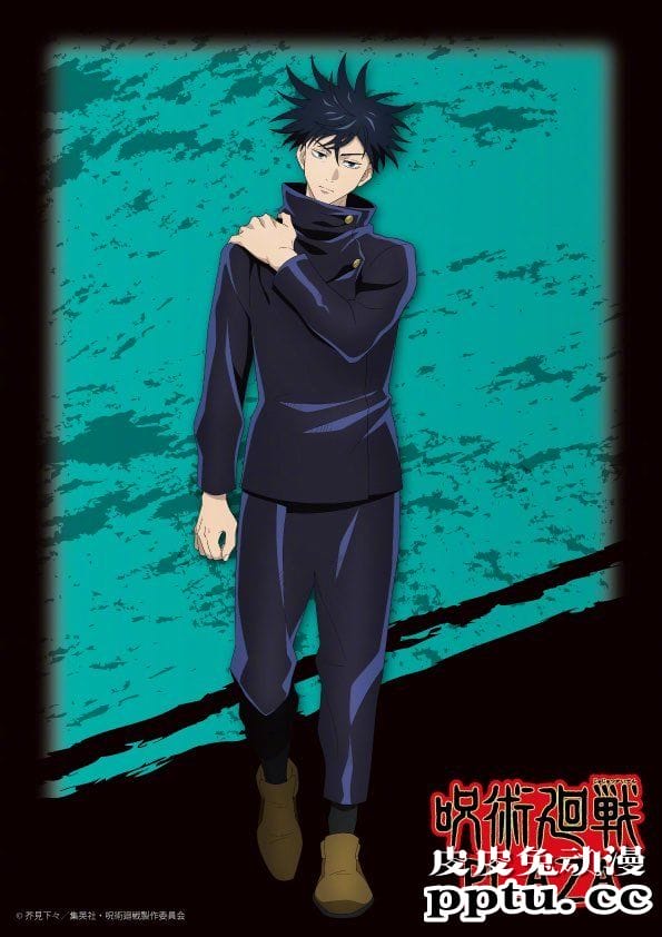 PLAZA公开「咒术回战」全新视觉图与周边