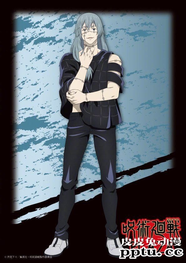 PLAZA公开「咒术回战」全新视觉图与周边