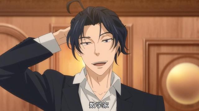 TV动画「忧国的莫里亚蒂」第2弹PV公开-皮皮兔动漫