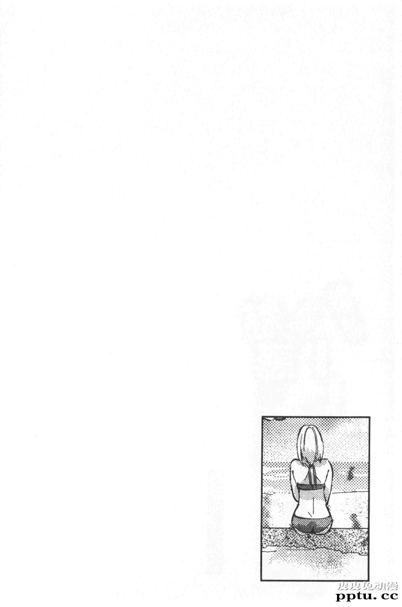 [单行本] 魅惑的后宫般性感海滩 上 [79p]