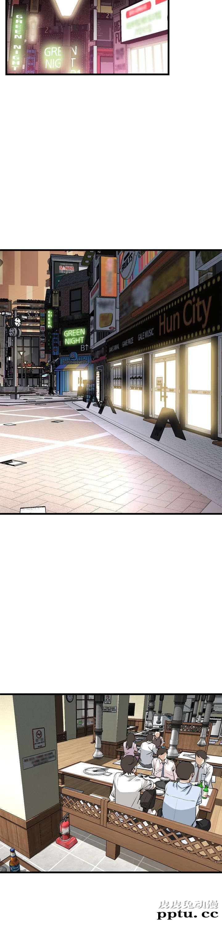 [韩漫] 偷窥 101-102 [70p]