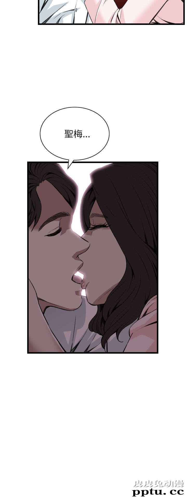 [韩漫] 偷窥 101-102 [70p]