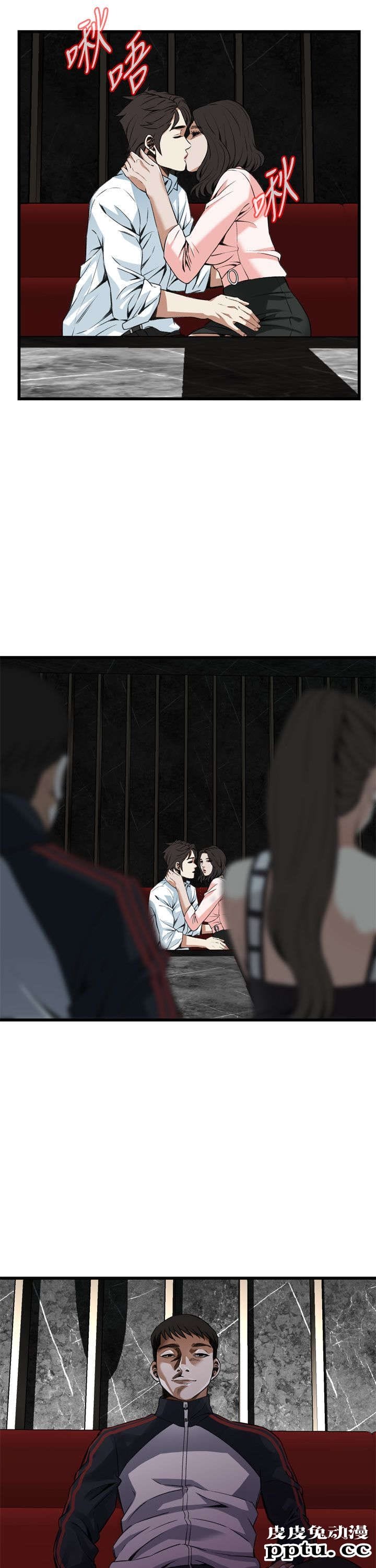 [韩漫] 偷窥 101-102 [70p]