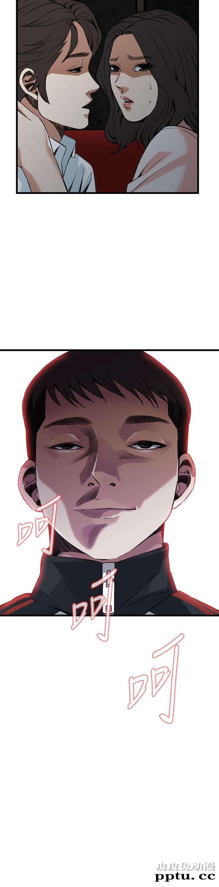 [韩漫] 偷窥 101-102 [70p]