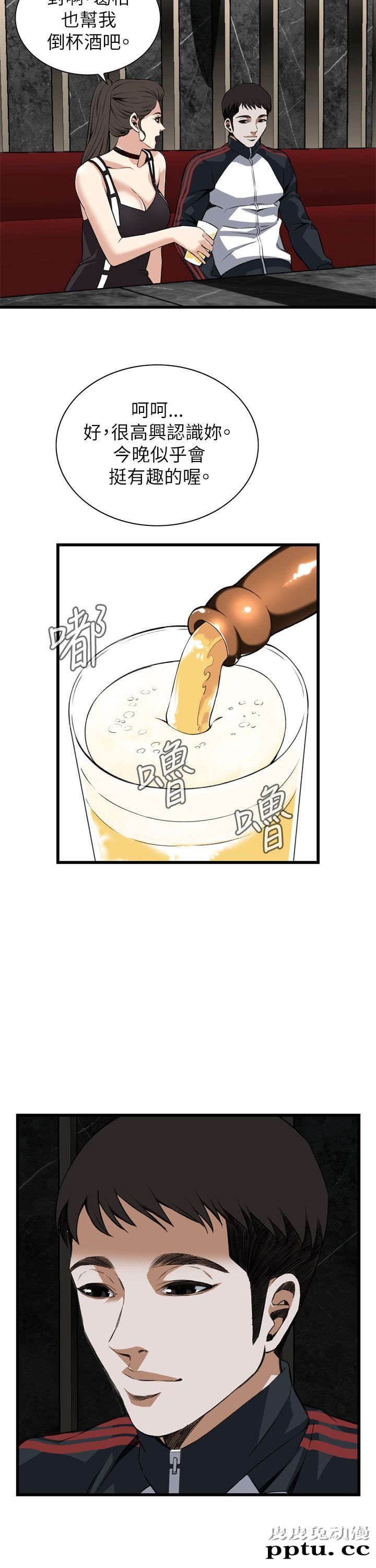 [韩漫] 偷窥 101-102 [70p]