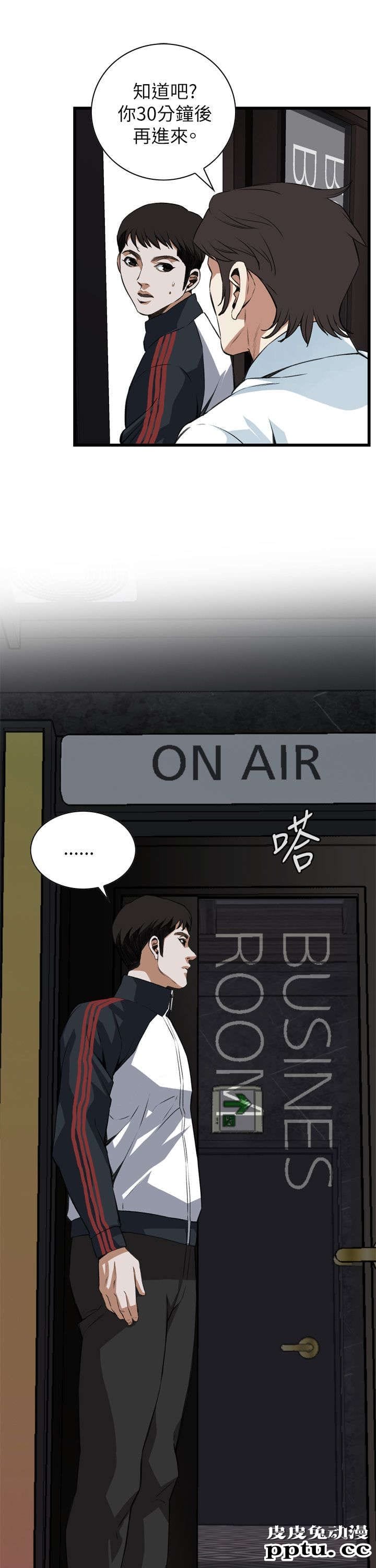 [韩漫] 偷窥 101-102 [70p]