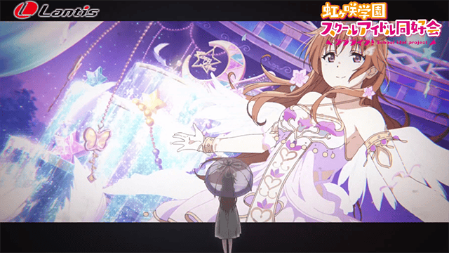 「LoveLive！虹咲学园学园偶像同好会」插入单曲第三弹CM公开-皮皮兔动漫