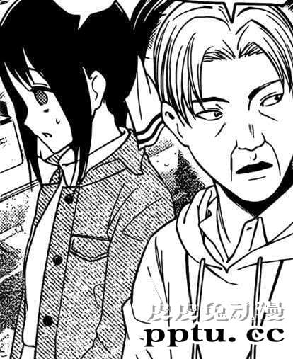 「辉夜大小姐想让我告白」漫画第198话情报公开