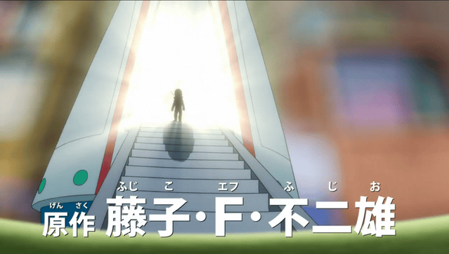 「哆啦A梦 大雄的宇宙小战争 2021」预告及特报公开-皮皮兔动漫