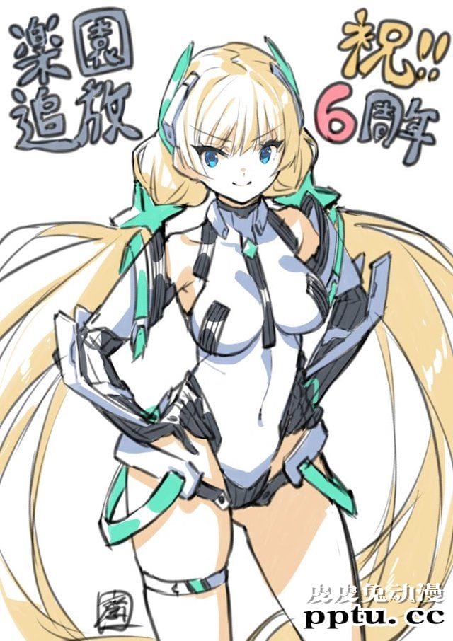 「乐园追放」6周年 画师公开纪念贺图-皮皮兔动漫