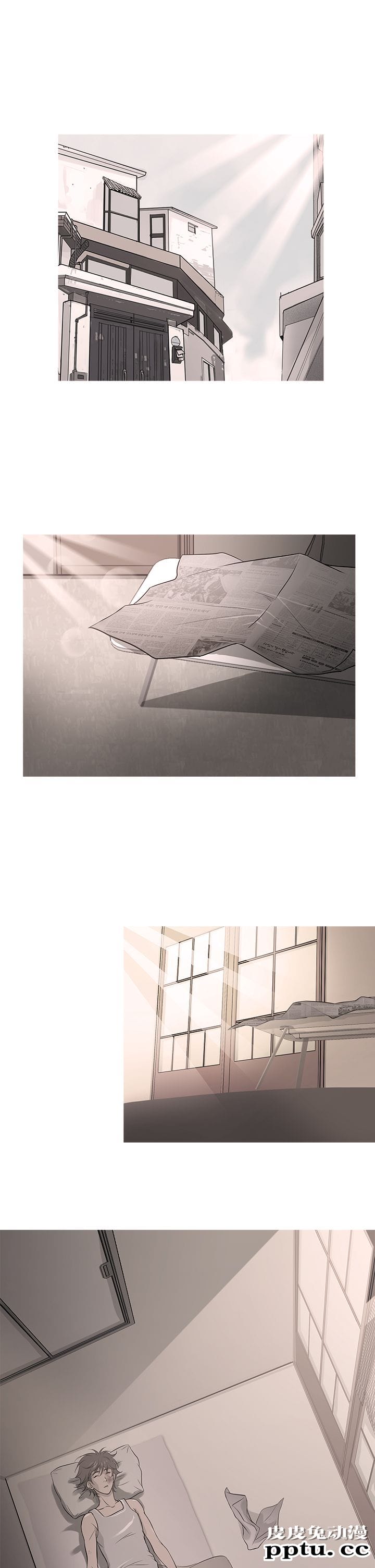 [韩漫] Heaven 13-16 [74P]-皮皮兔动漫