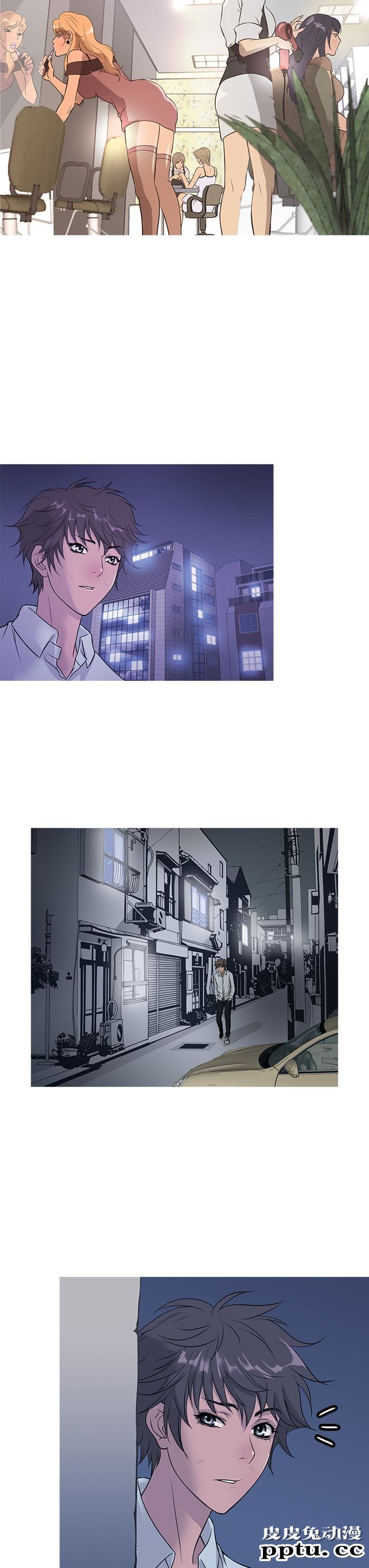 [韩漫] Heaven 13-16 [74P]