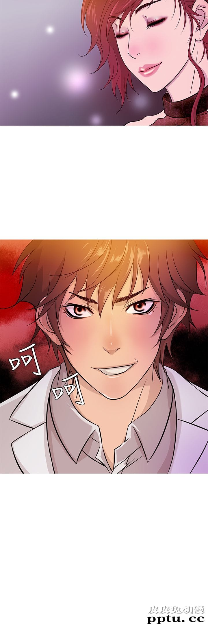 [韩漫] Heaven 13-16 [74P]