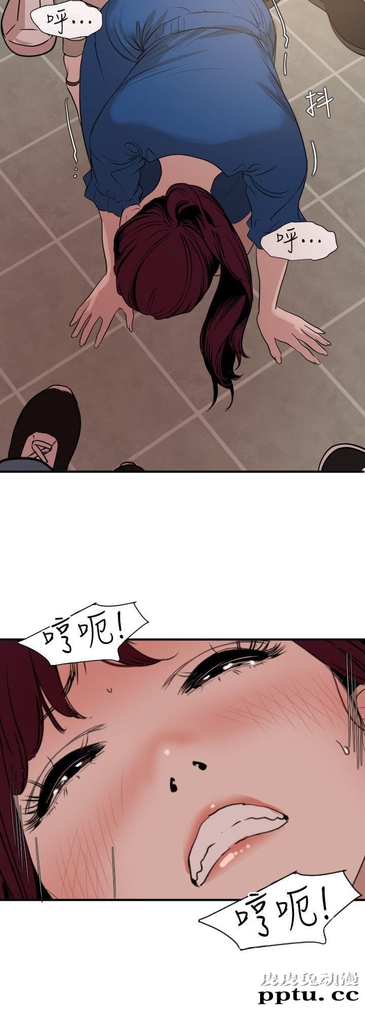 [韩漫] 欲求王 第二季68-69(115-116) [41P]【最新】