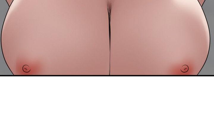 [韩漫] 欲求王 第二季68-69(115-116) [41P]【最新】