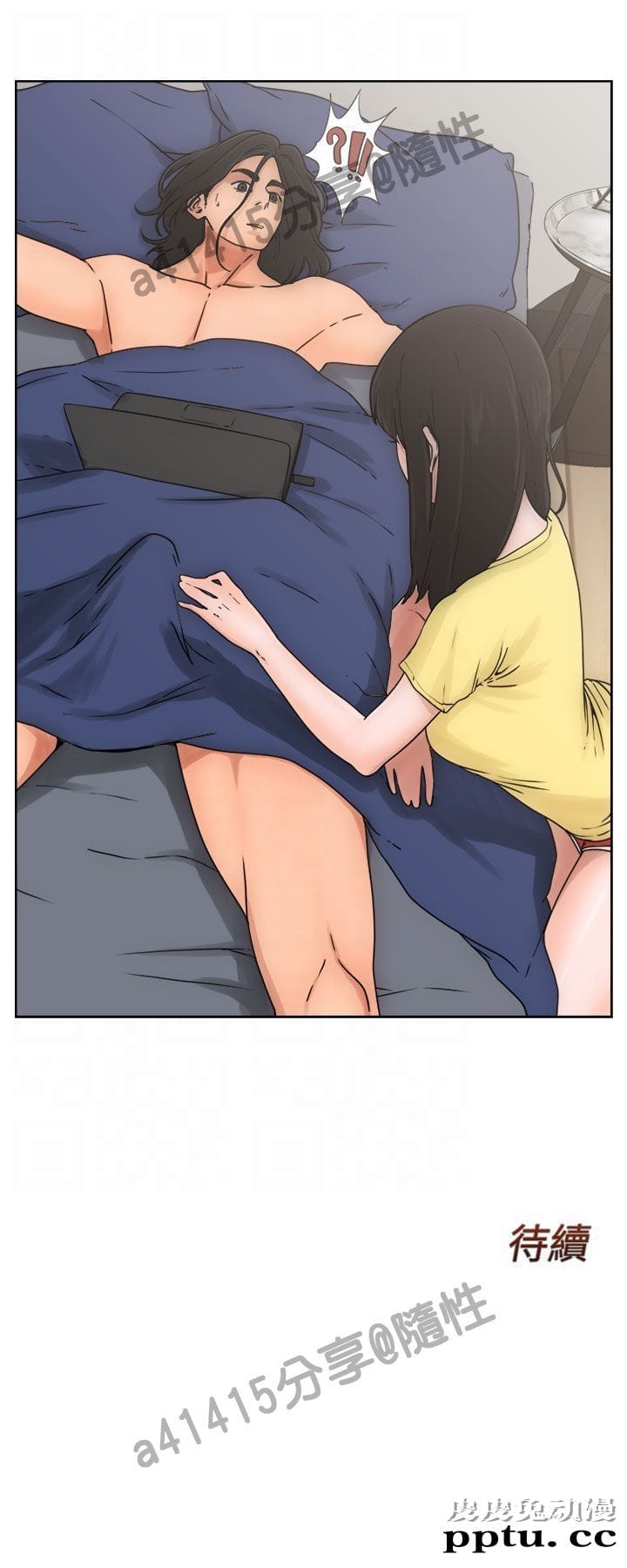 [韩漫] 解禁初始的快感 5-6 [72p]