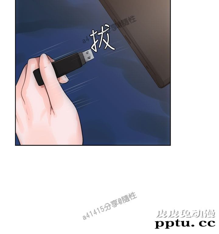 [韩漫] 解禁初始的快感 5-6 [72p]