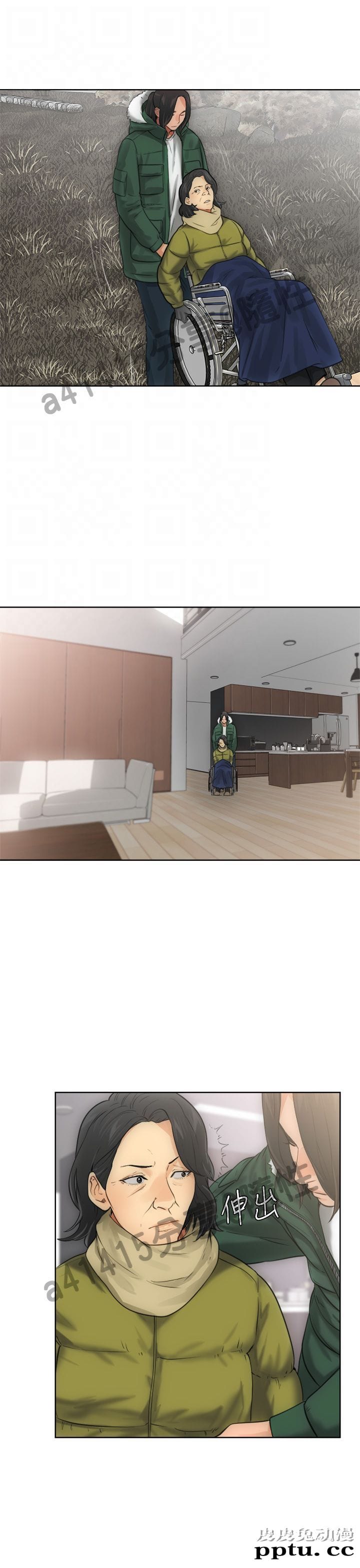 [韩漫] 解禁初始的快感 5-6 [72p]