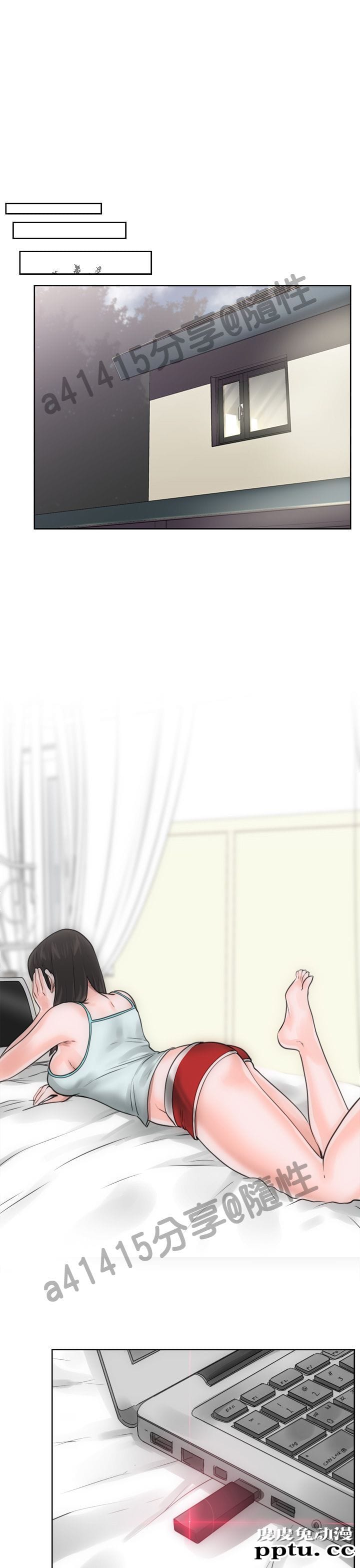 [韩漫] 解禁初始的快感 5-6 [72p]