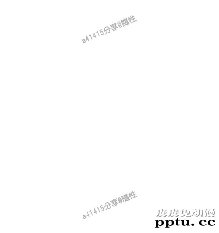 [韩漫] 解禁初始的快感 7-8 [77p]