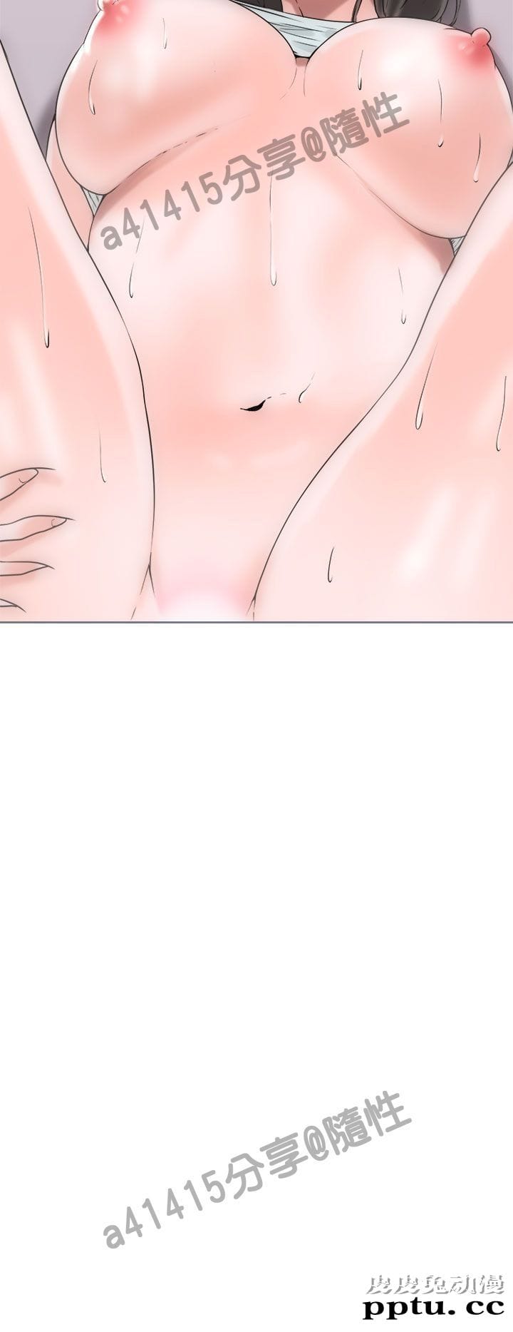 [韩漫] 解禁初始的快感 7-8 [77p]