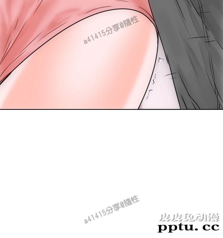 [韩漫] 解禁初始的快感 7-8 [77p]