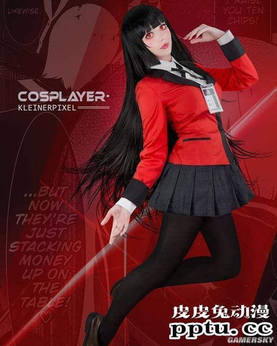 美妆博主COS神还原 化妆技突破次元壁