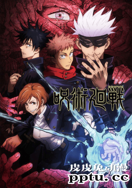 「Anime Trending」十月秋季新番榜第5周榜单公开